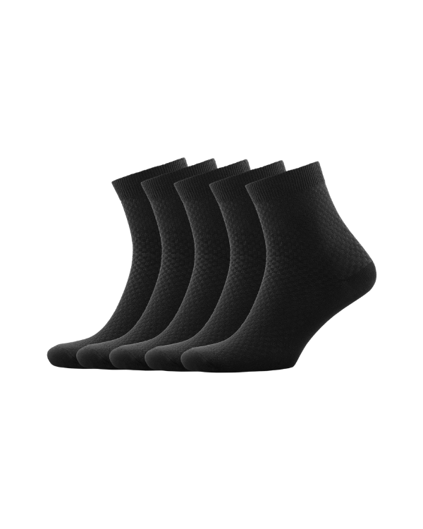 NUDUS Men’s Bamboo Quarter Socks 5-Pair Gift Box