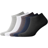 NUDUS Men’s Bamboo Ankle Socks 5-Pair Gift Box